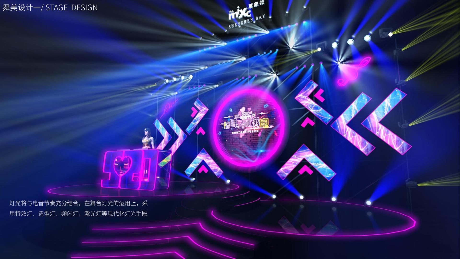 胜天文化启动新一轮文化内容策划计划