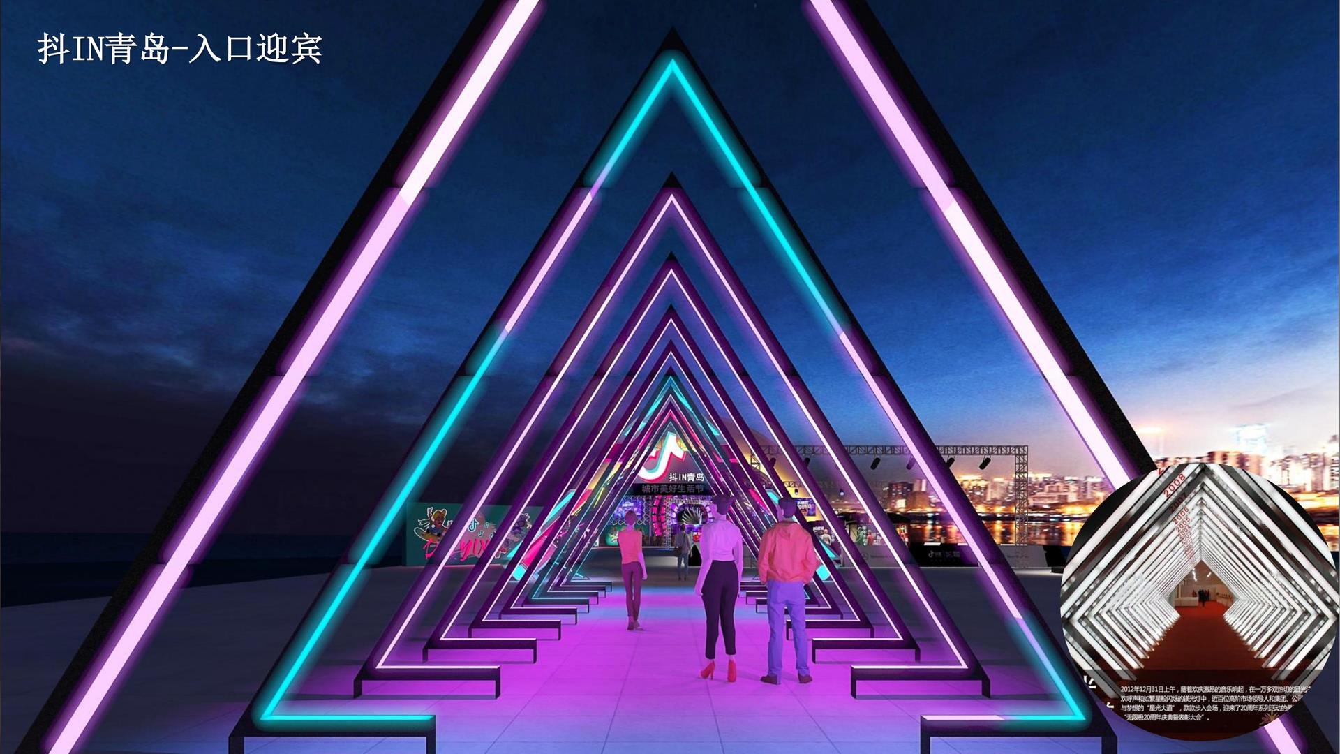 胜天文化完成年度重点项目阶段性成果发布