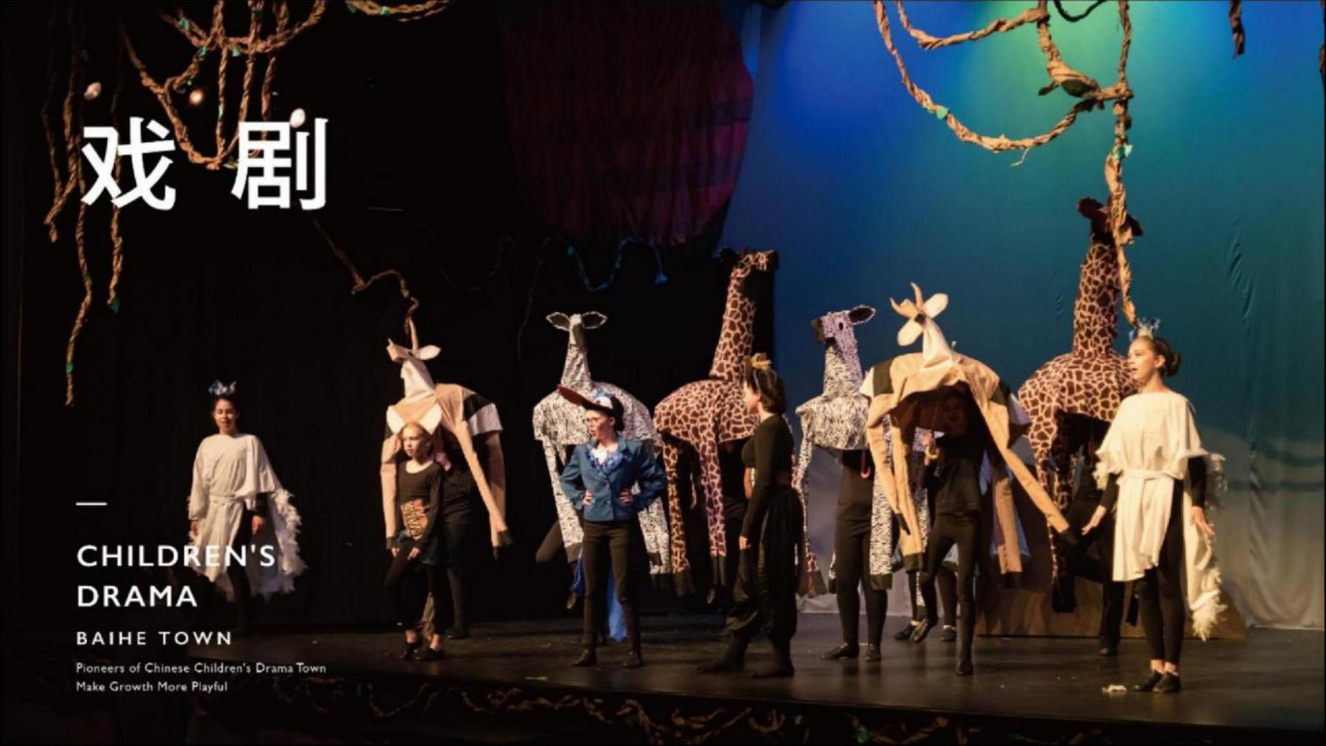 胜天国际多个重点文化项目稳步推进